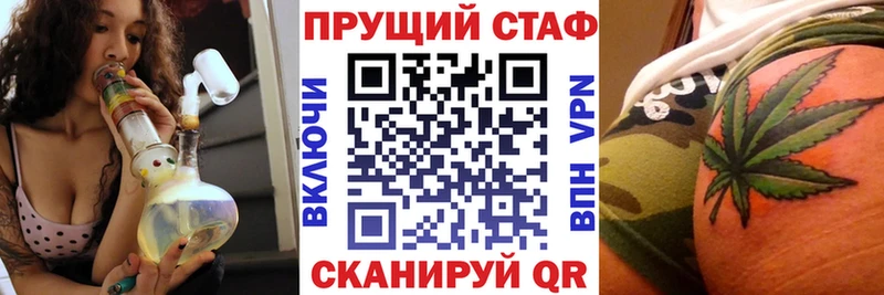  Кокаин Оханск