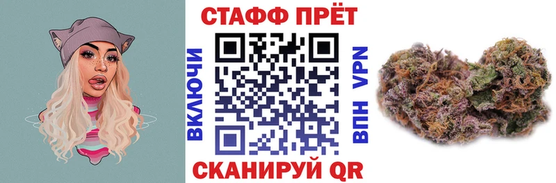 Где купить наркотики Оханск Амфетамин  ГАШИШ  MDMA  Кокаин  Марихуана 