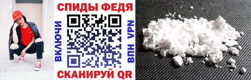 Амфетамин 98%  наркошоп  Оханск 