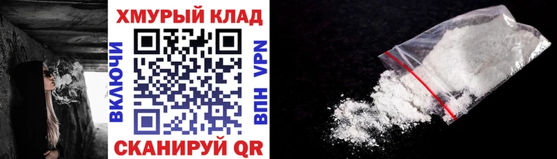ГЕРОИН Афган  Оханск 