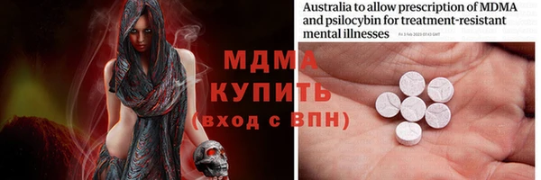 гашиш Арсеньев