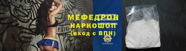 гашиш Арсеньев