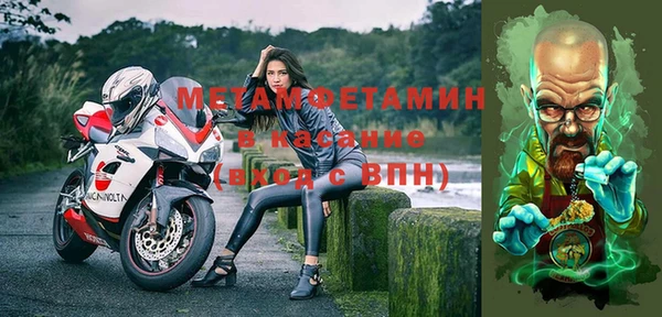 соль ск Аркадак