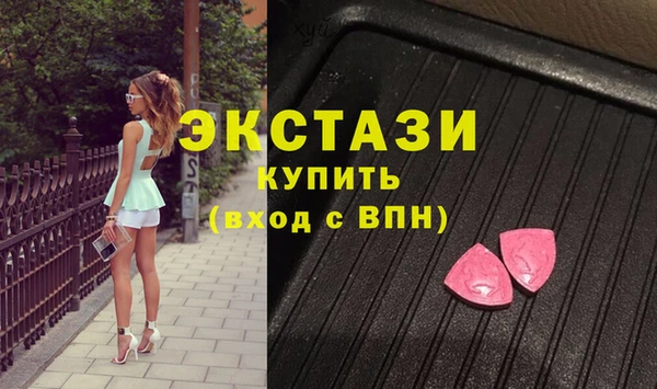 соль ск Аркадак