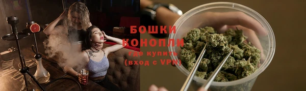 гашиш Арсеньев