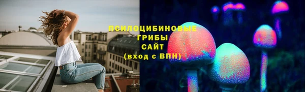 гашиш Арсеньев