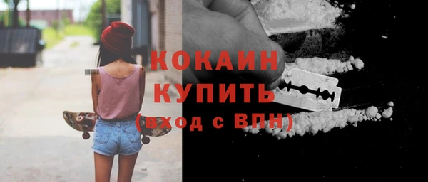 соль ск Аркадак
