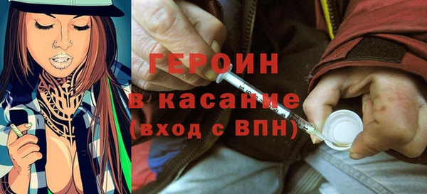 соль ск Аркадак