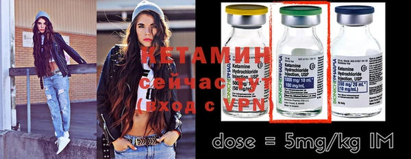 кристаллы Алзамай