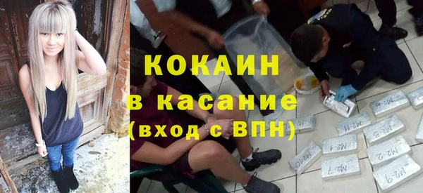 соль ск Аркадак