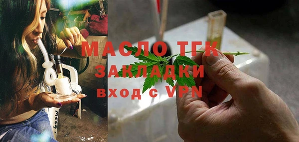 гашиш Арсеньев