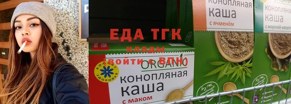 дживик Армянск