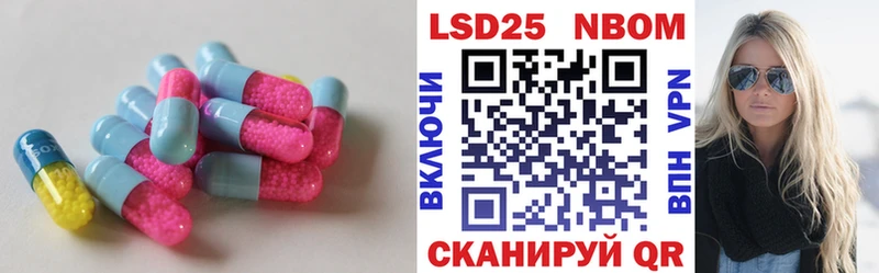 хочу наркоту  Оханск  ЛСД экстази кислота 
